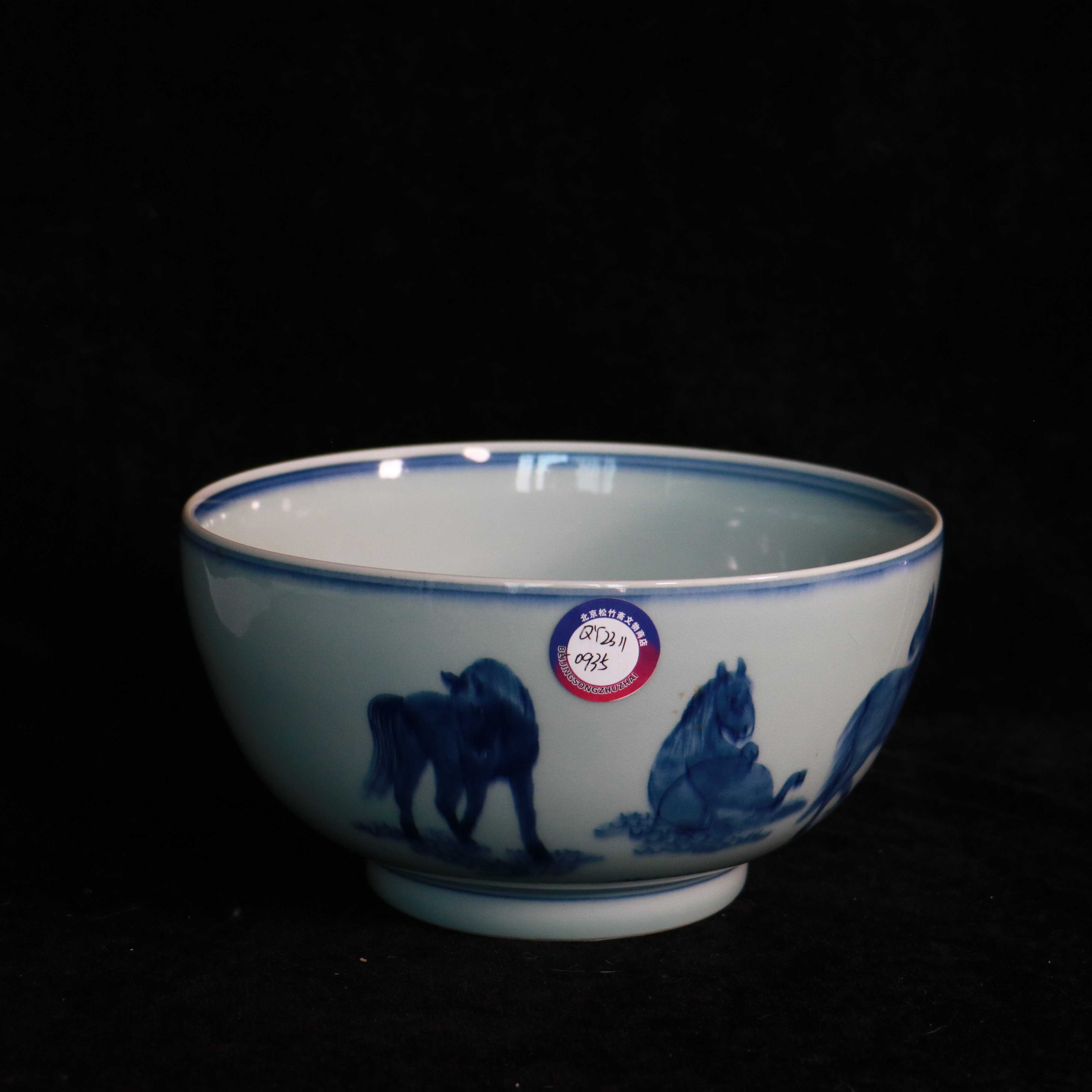 清代康熙青花八骏图钵式碗