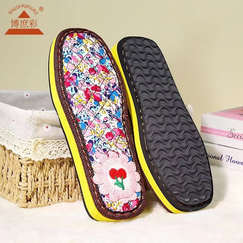 买5送1纯手工花布面绣花鞋底手工编织鞋居家拖鞋底勾棉鞋碎花格子