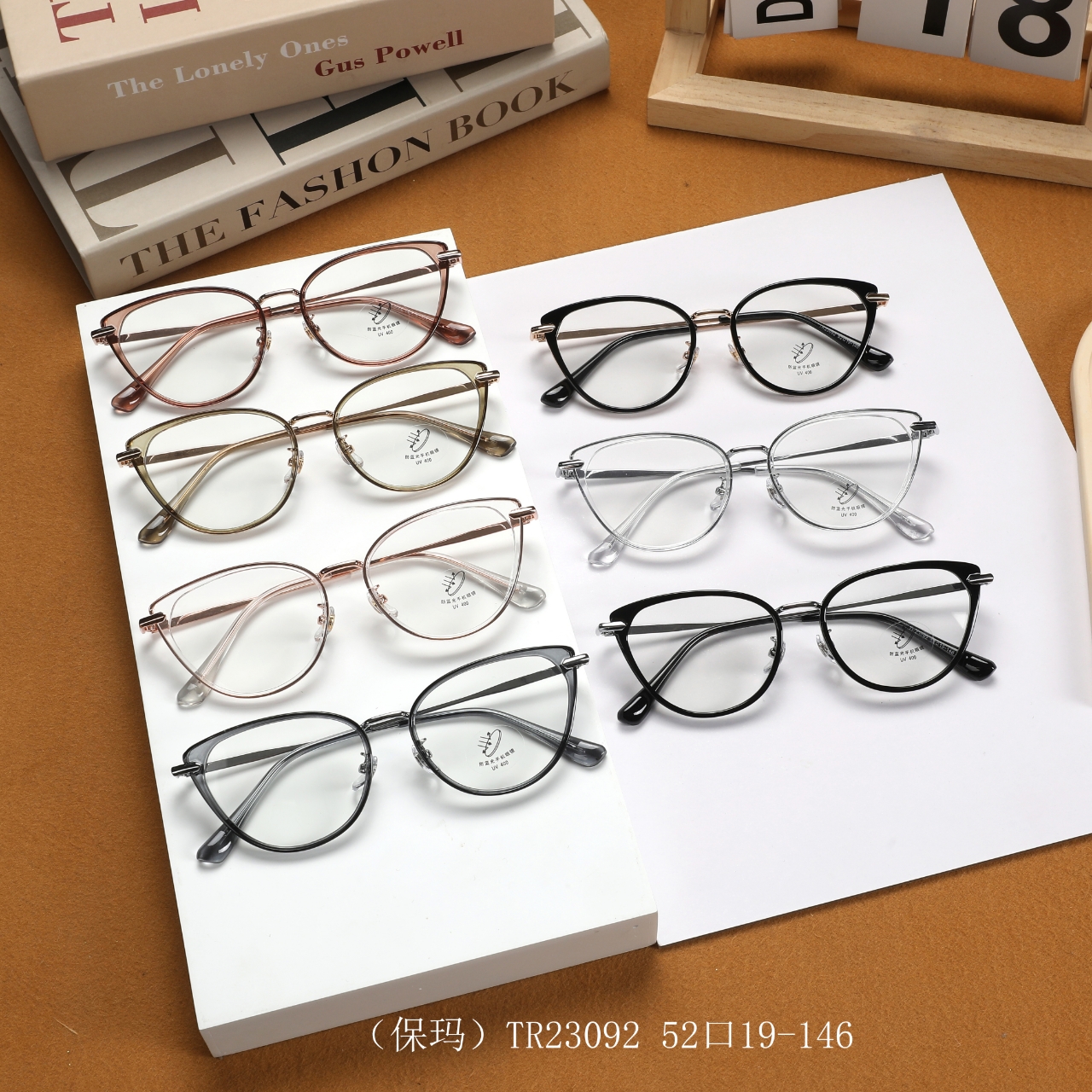 【保玛】眼镜工厂批发韩版网红时尚金胶超轻系列可任选