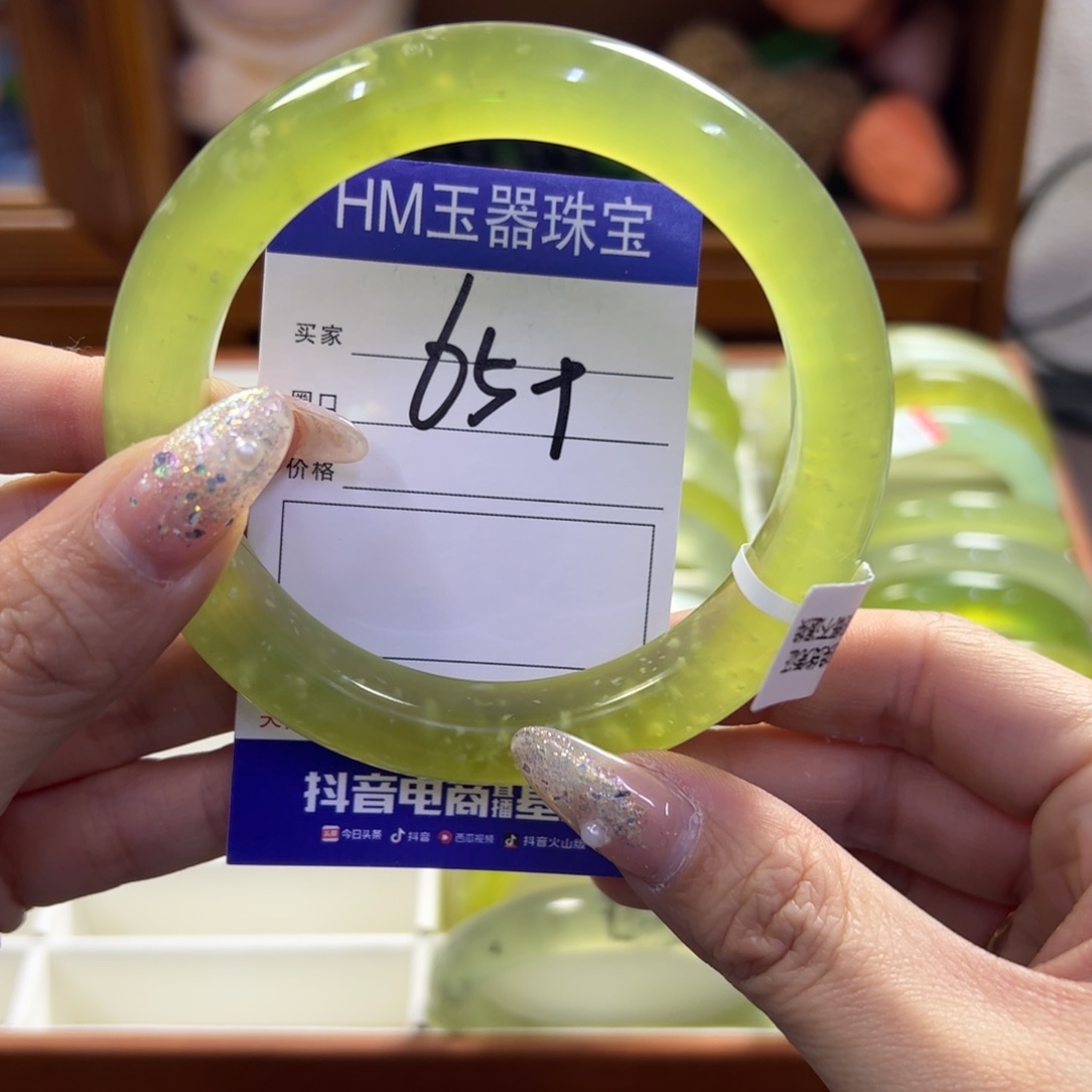 蛇纹石玉未镶嵌手镯598