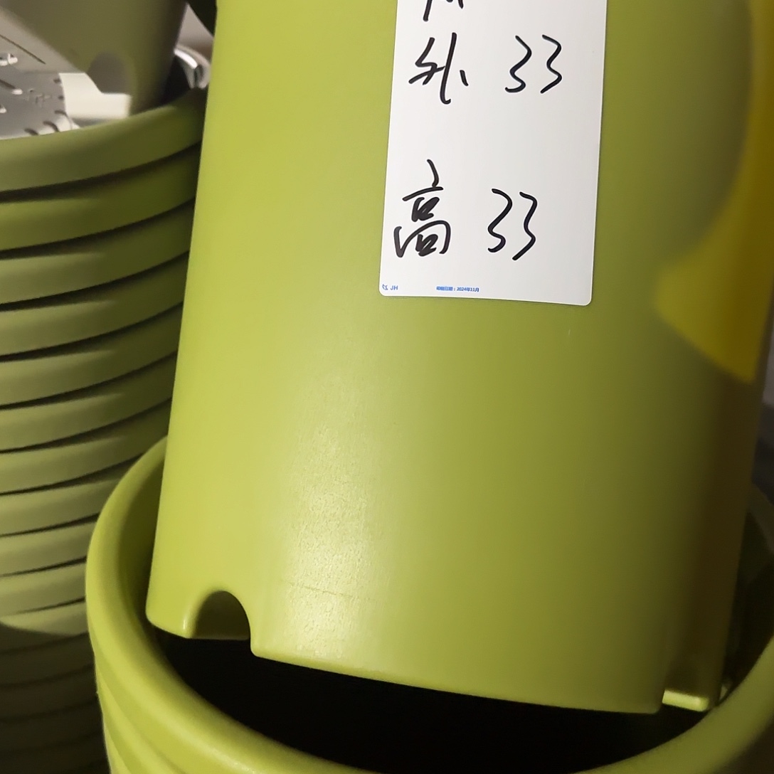 树脂四季7号无托6个果绿微瑕