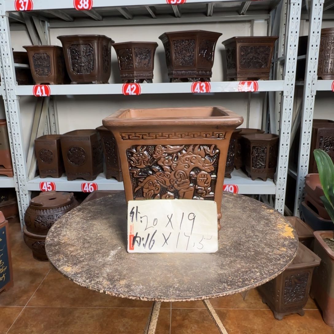 紫砂花盆，有1厘米左右尺寸差距，有色差