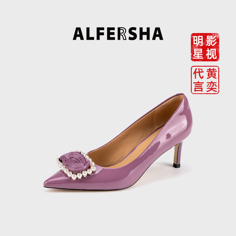 阿芙莎广系9236131珍珠玫瑰方扣尖头高跟鞋浅口细跟单鞋