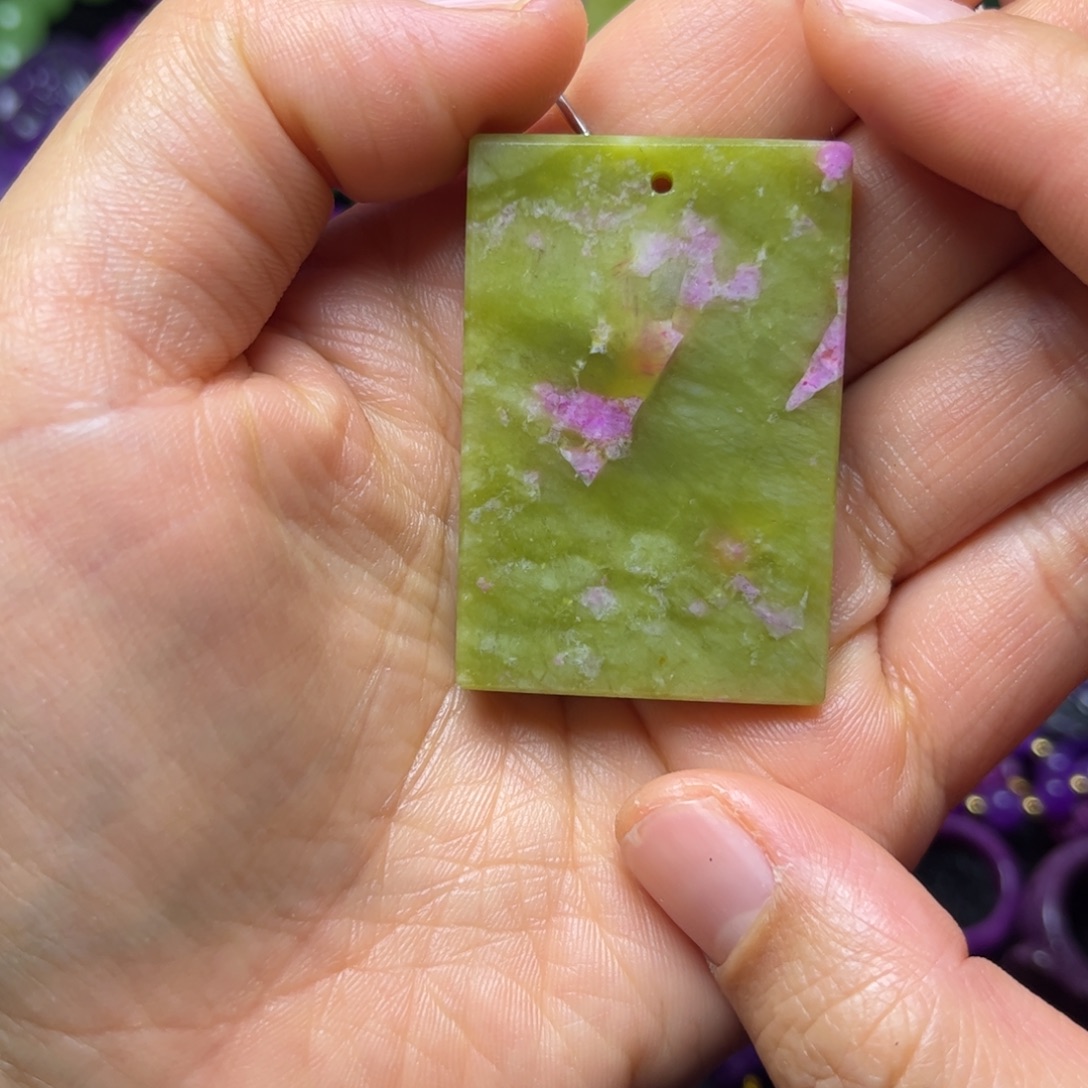 紫泥奶昔绿樱花玉华8送万能扣方便搭项链