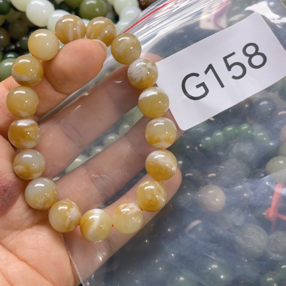 未镶嵌手链和田玉