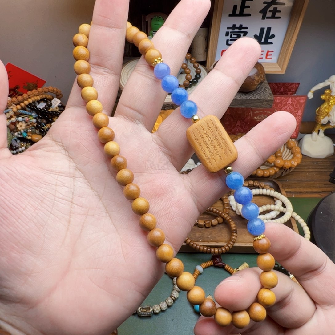 菩提根/象牙果手串