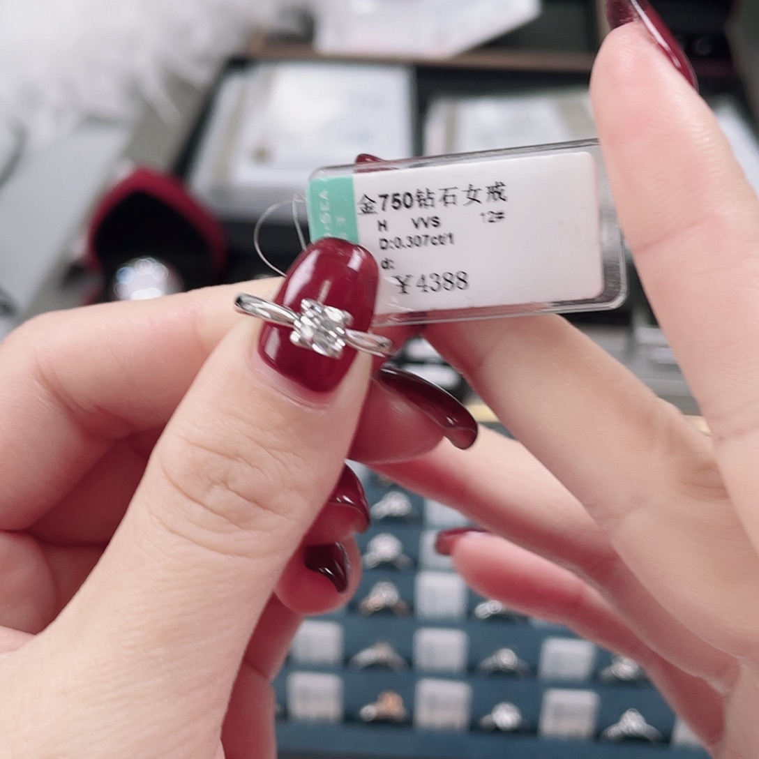 天然钻石18K金镶嵌戒指/指环Ds202403190