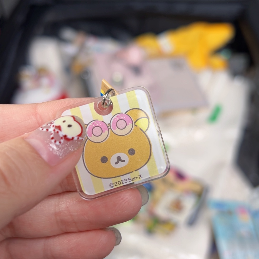 四十八包邮！恭喜发财