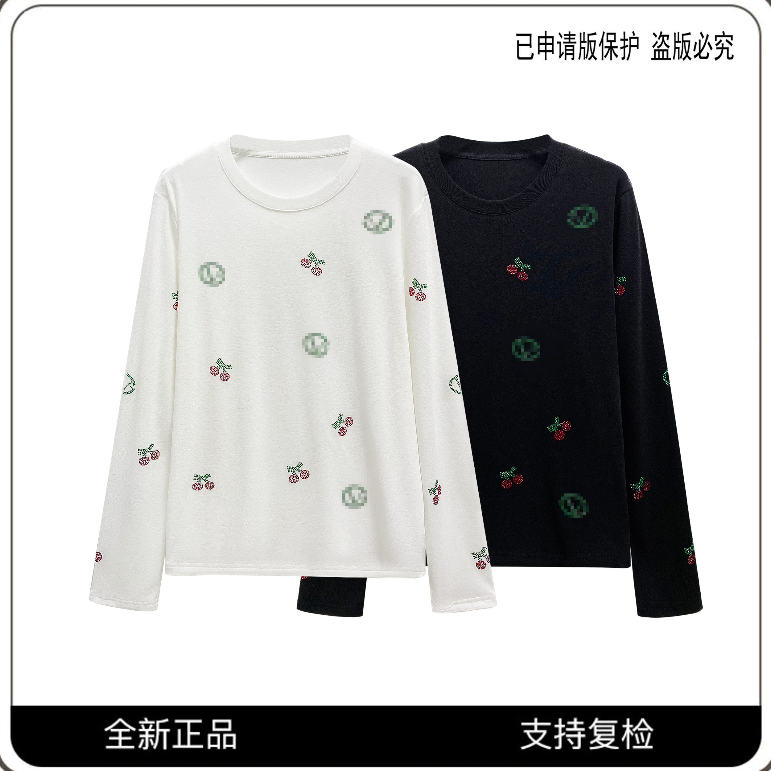 美版正品时尚高端服饰011