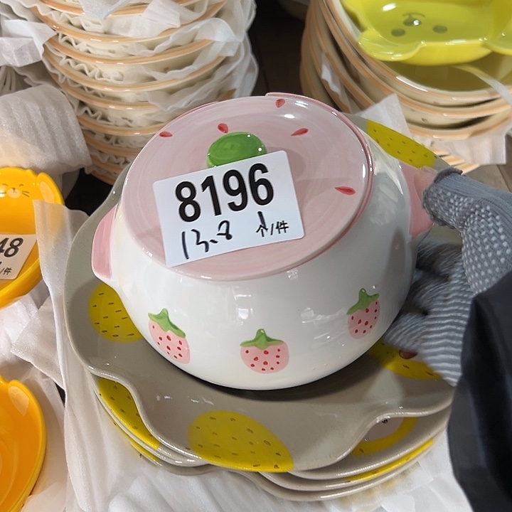 瓷外贸陶瓷微瑕8196