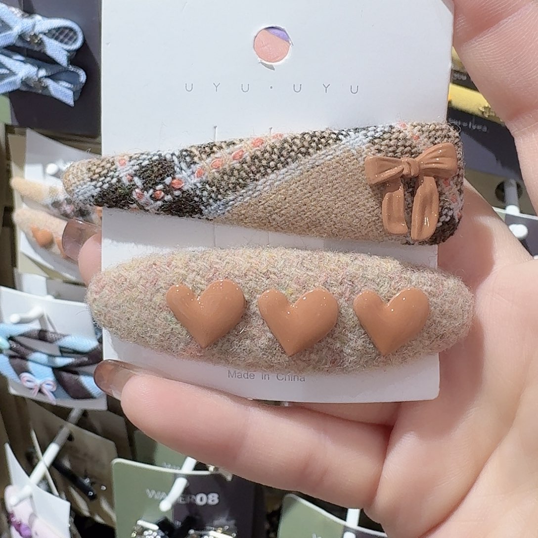 皮质铁合金咖色爱心