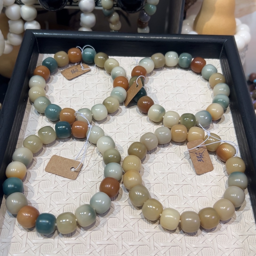 菩提根/象牙果吊坠烟雨江南卡14微瑕