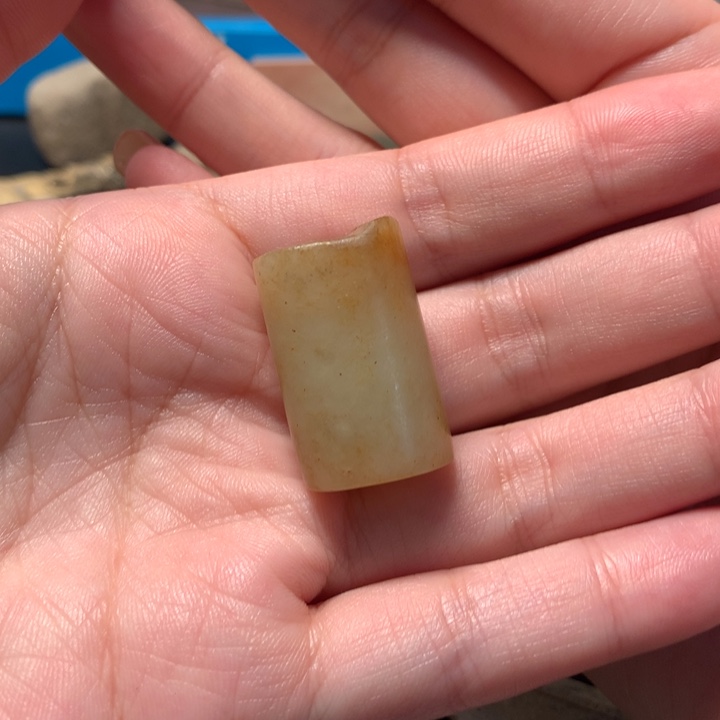 和田玉（糖玉）未镶嵌挂件你*