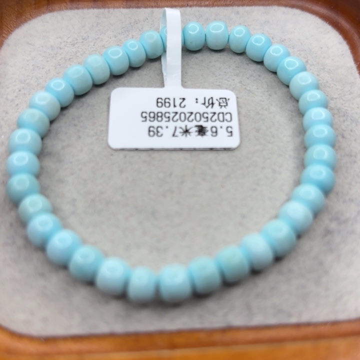 绿松石未镶嵌手链