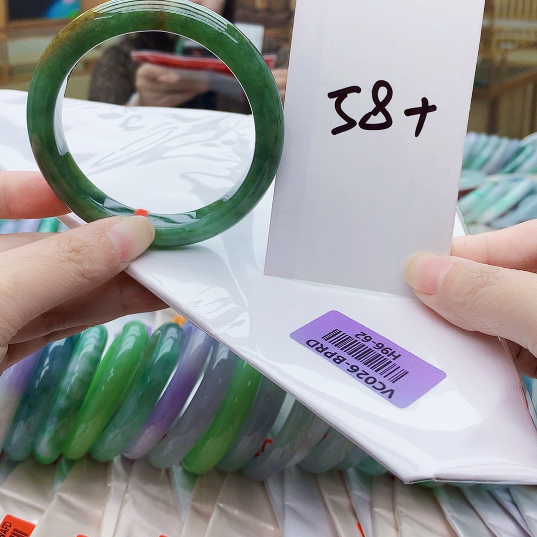 翡翠手镯未镶嵌You 