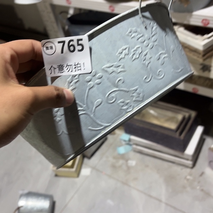 贰***76500000000000000000