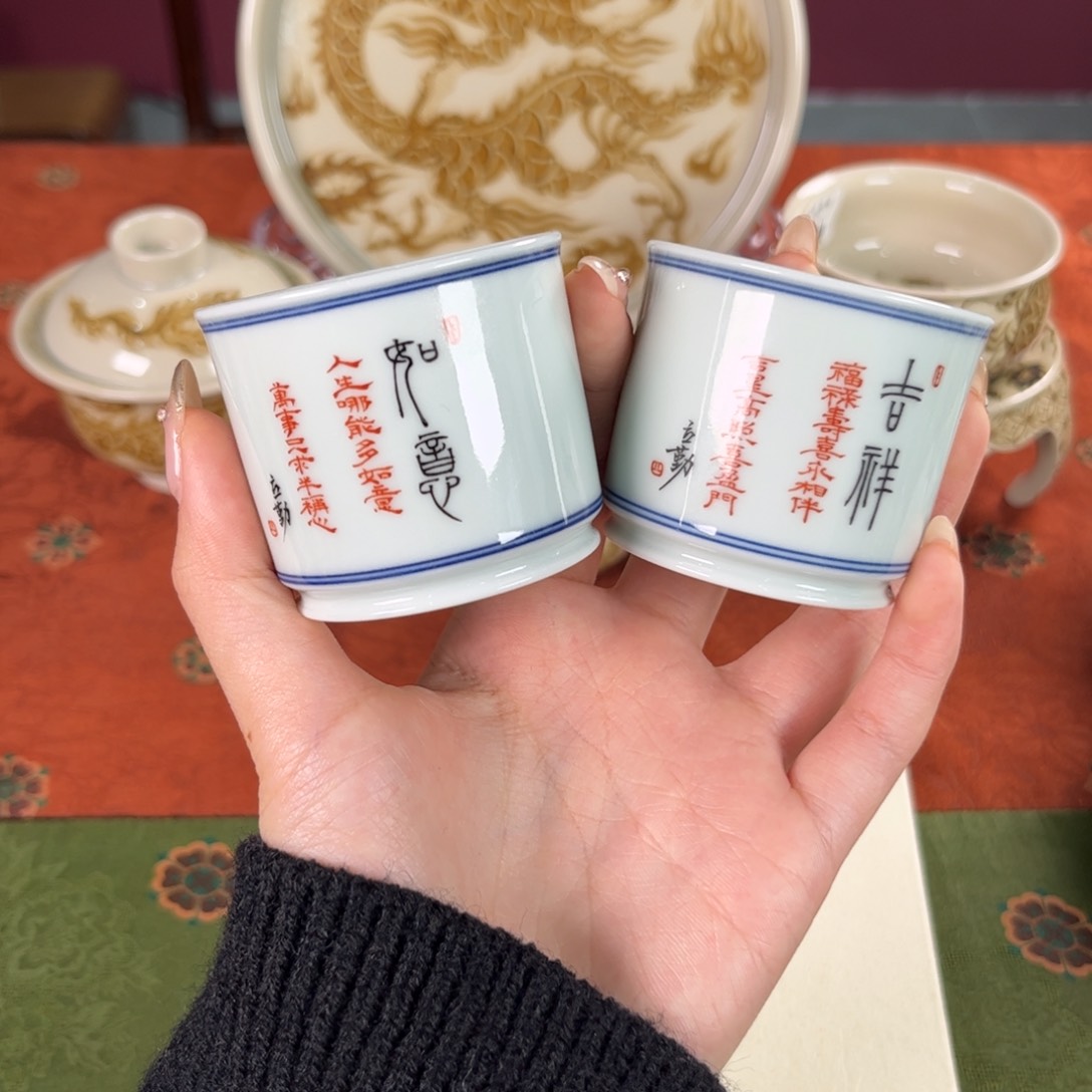 九鸣瓷艺九鸣瓷艺