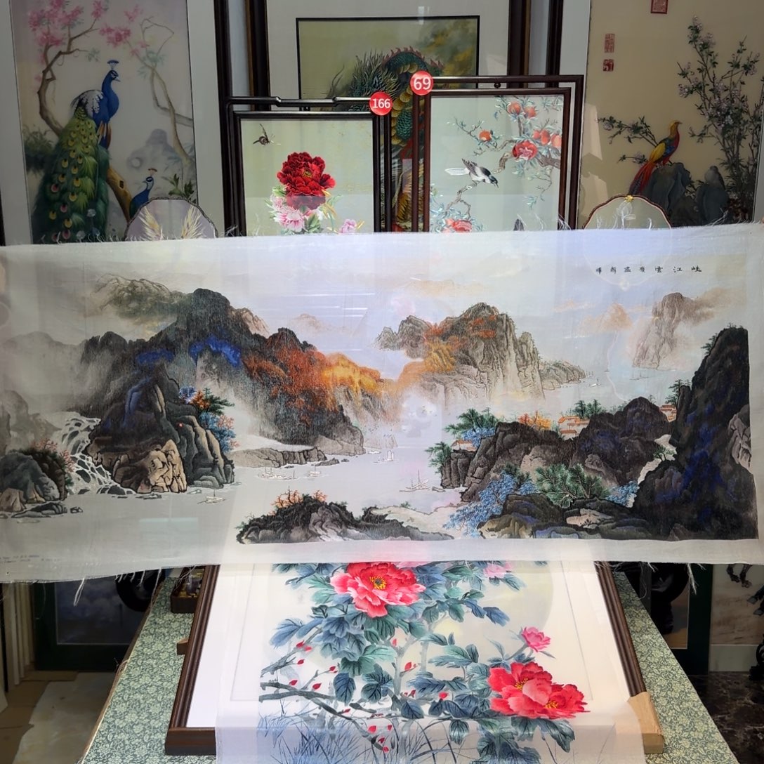 薰***草刺绣手工苏绣工艺