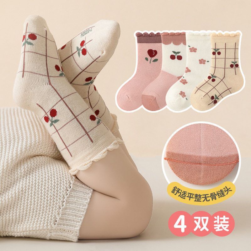 纯色婴儿童袜樱桃卡通宝宝袜中筒精硫棉春秋男女童袜糖果色无骨袜