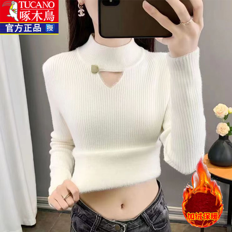 啄木鸟秋冬女加绒毛衣一体绒半高领内搭打底针织衫女大码保暖上衣