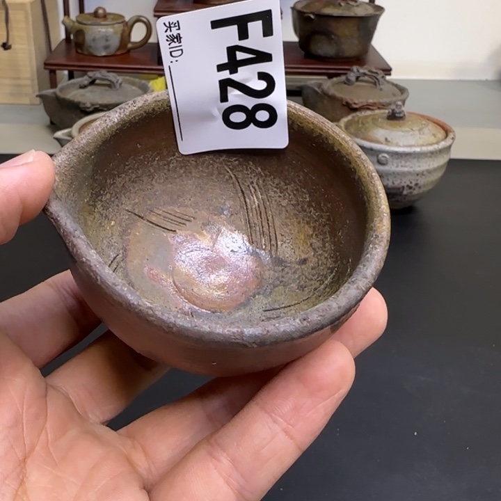 备前烧作品备前烧作品