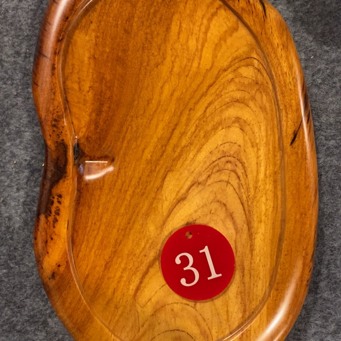 老挝黄花梨随形茶盘33×19