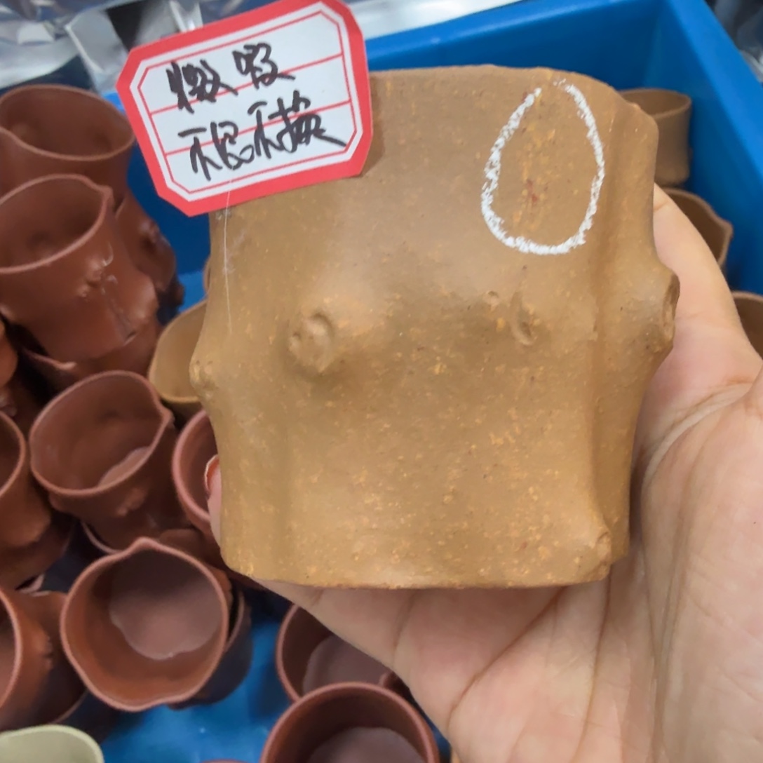 茶壶紫砂宜兴原矿紫砂老段泥