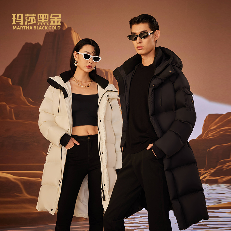 2024冬季新款90鹅绒长款鹅绒服加厚极寒保羽绒服鹅大叔31869