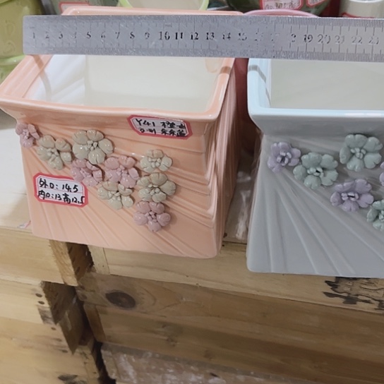 花盆111111111111111