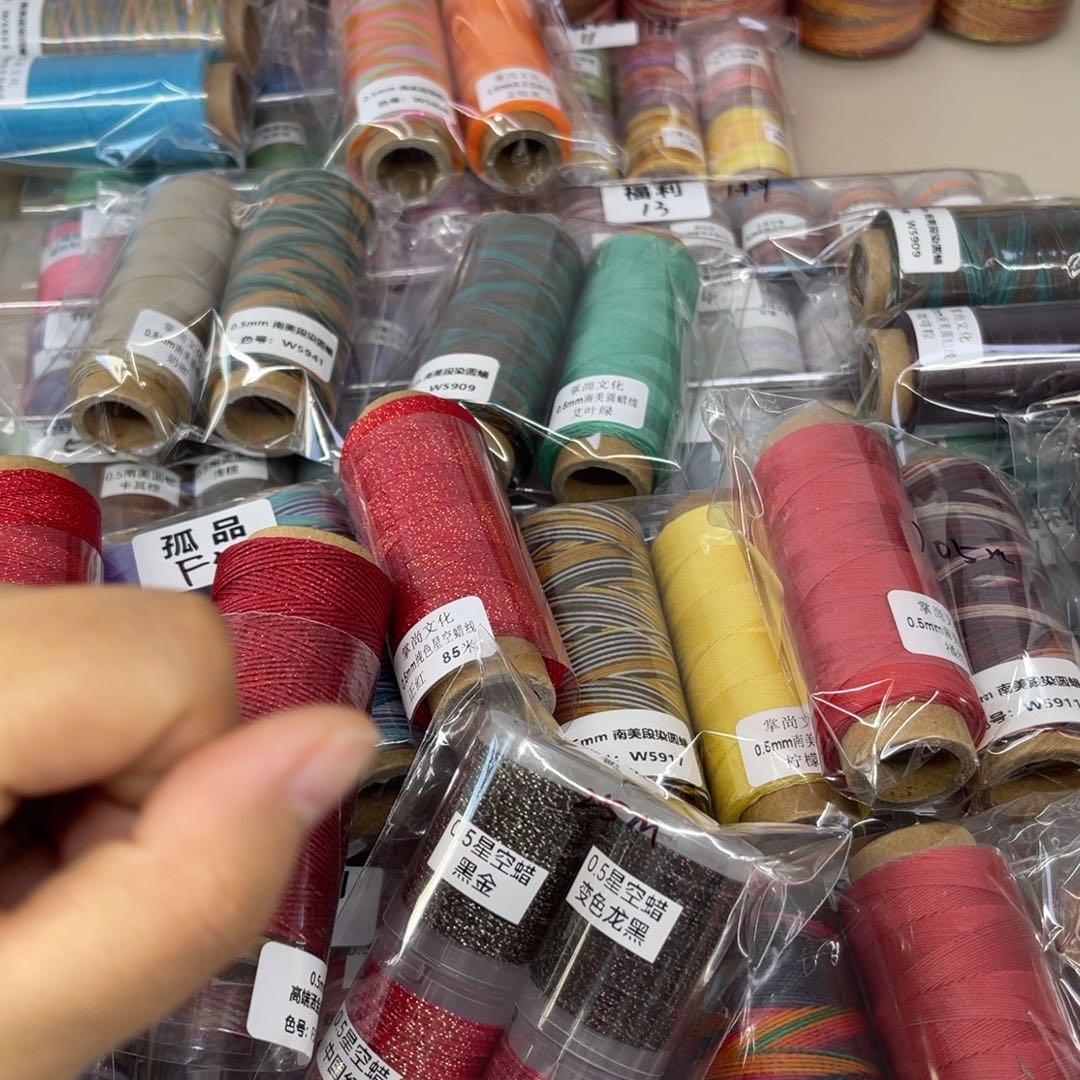 拾***伊0.5星空蜡小卷 红金2个 黑金2个 