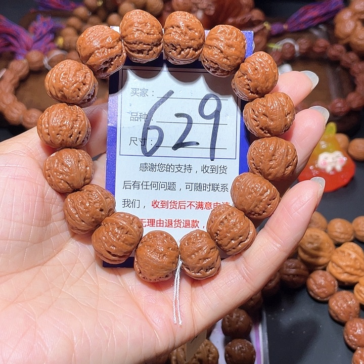 629老树粗筋矮桩磨盘八棱手串1.8