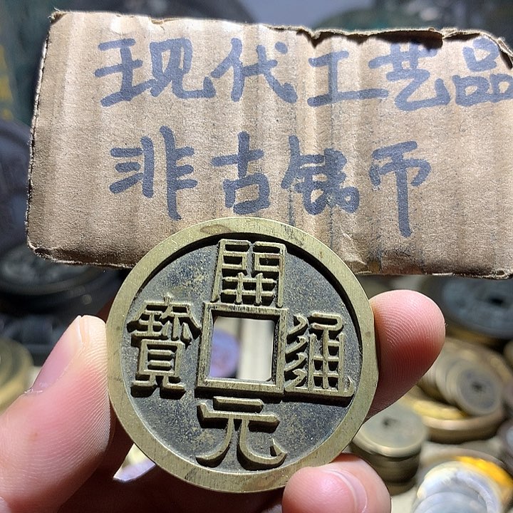 铜现代工艺品老铜翻砂