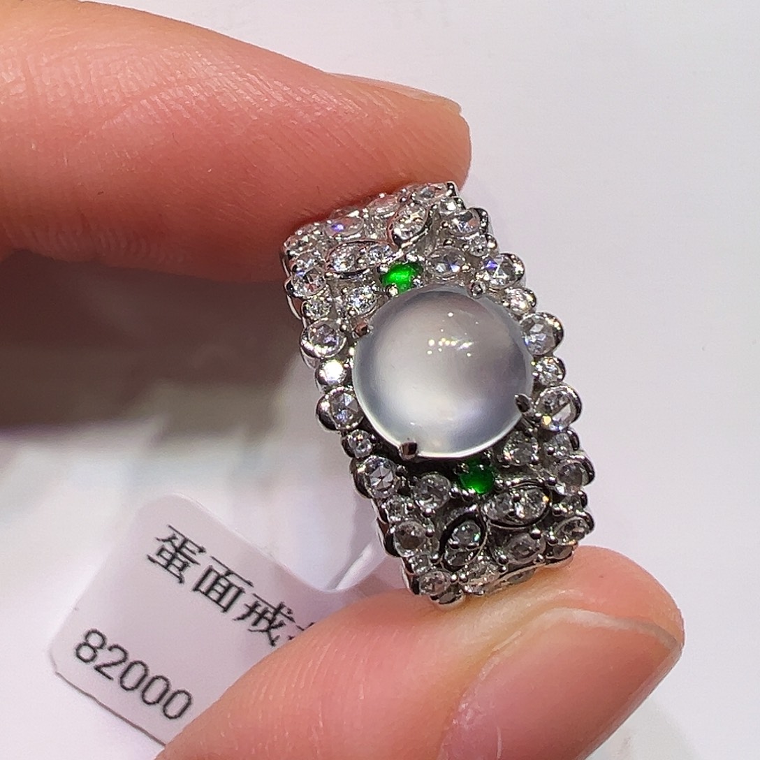 翡翠18K金镶嵌戒指