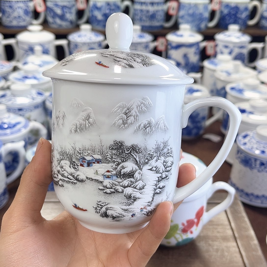 景德镇陶瓷马克杯带盖