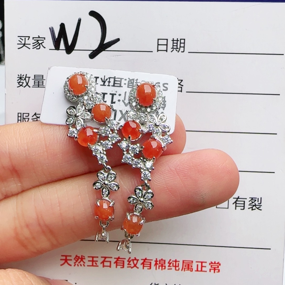银S925镶嵌手链翡翠