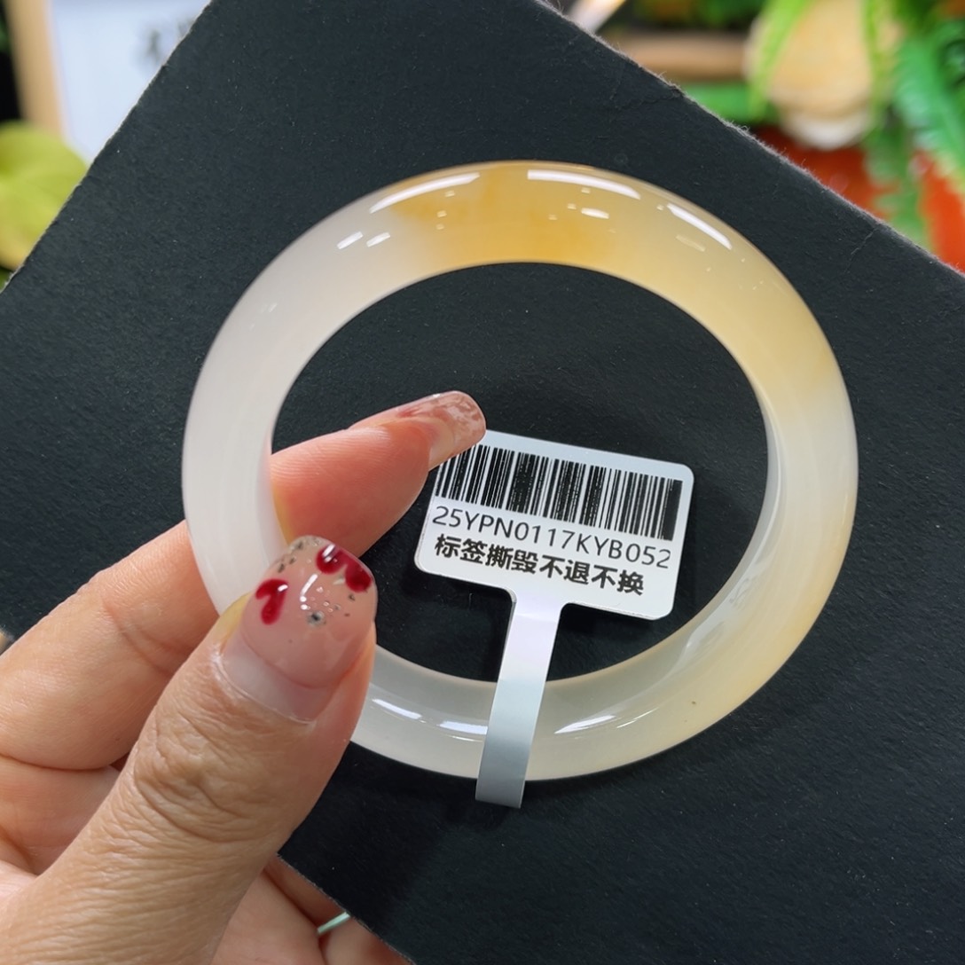 石英质玉手镯未镶嵌➕周周53.5