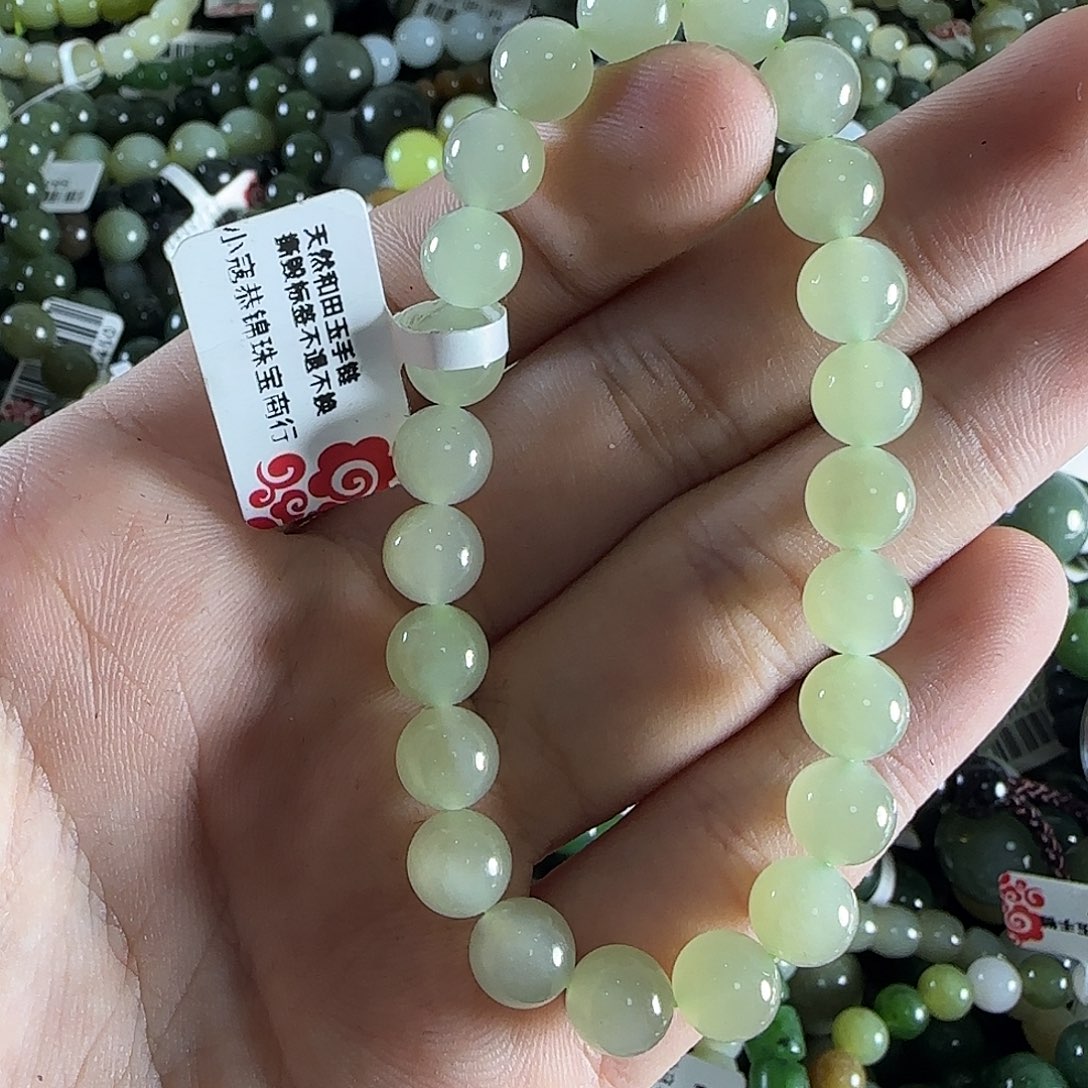 和田玉手链未镶嵌121