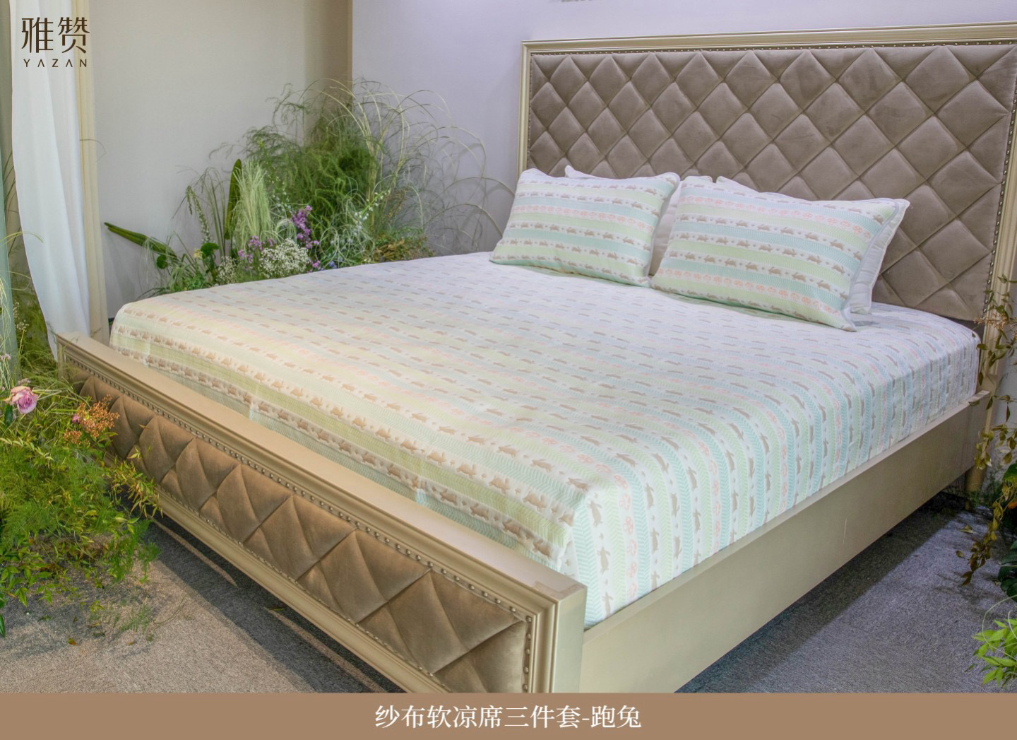 雅赞【 六层纱布四季软席220*240】纱布床盖 透气 吸汗 机洗 两面用