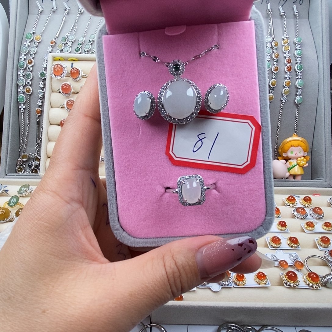 翡翠未镶嵌戒指缅甸