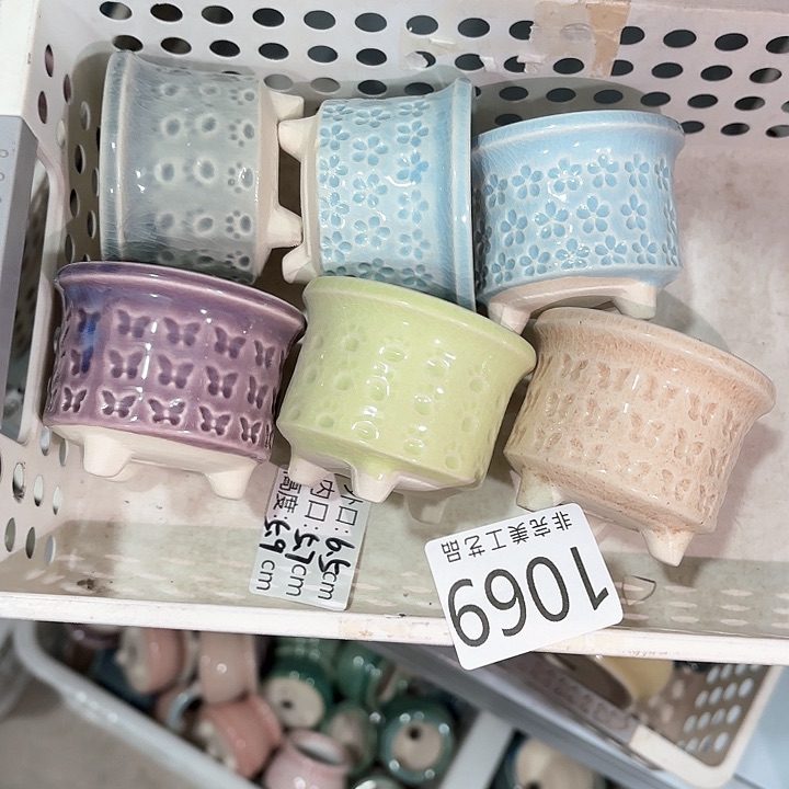 红陶量货｜口高深浅搭配发6