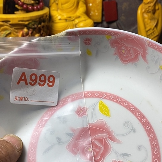 罐用****4我想说什么都没有