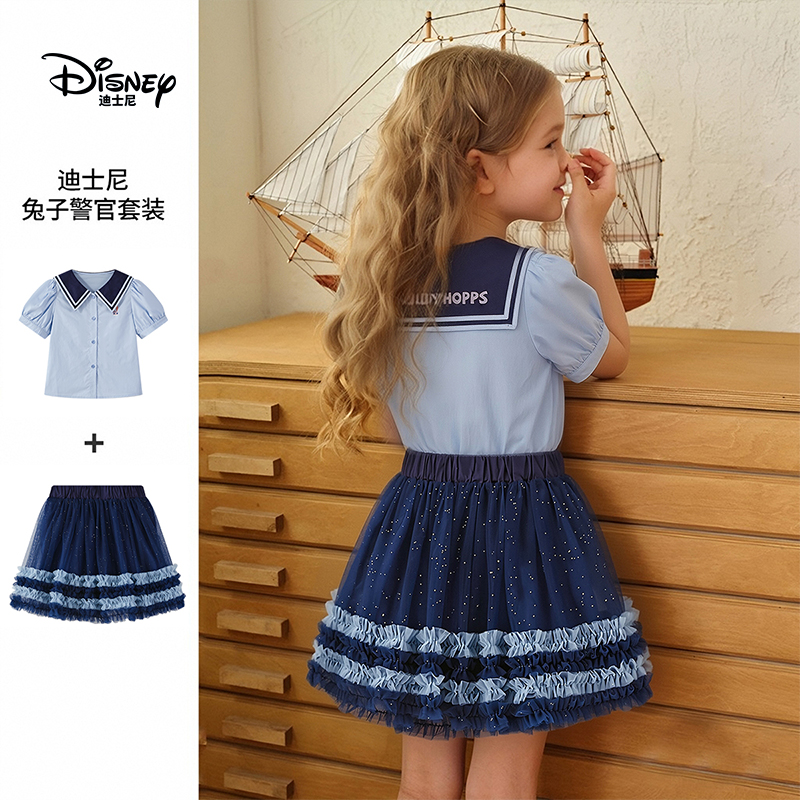 Disney/迪士尼女童疯狂动物城兔子警官2026夏季学院风半身裙套装
