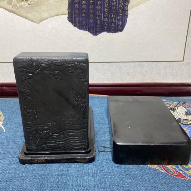 清晚期龙凤呈祥红端砚/古玩/古董/KC2025011020