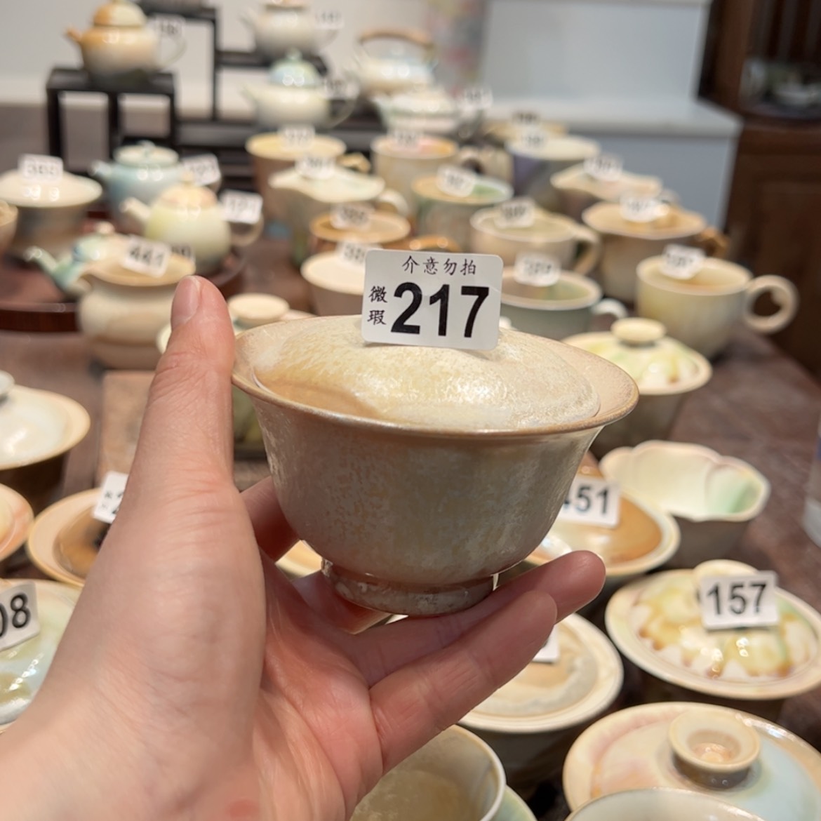 【闪购商品】杨*婷217孤品微瑕特价福利不退换