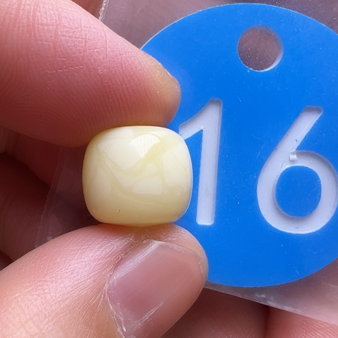 蜜蜡未镶嵌珠宝奇石11.5m m