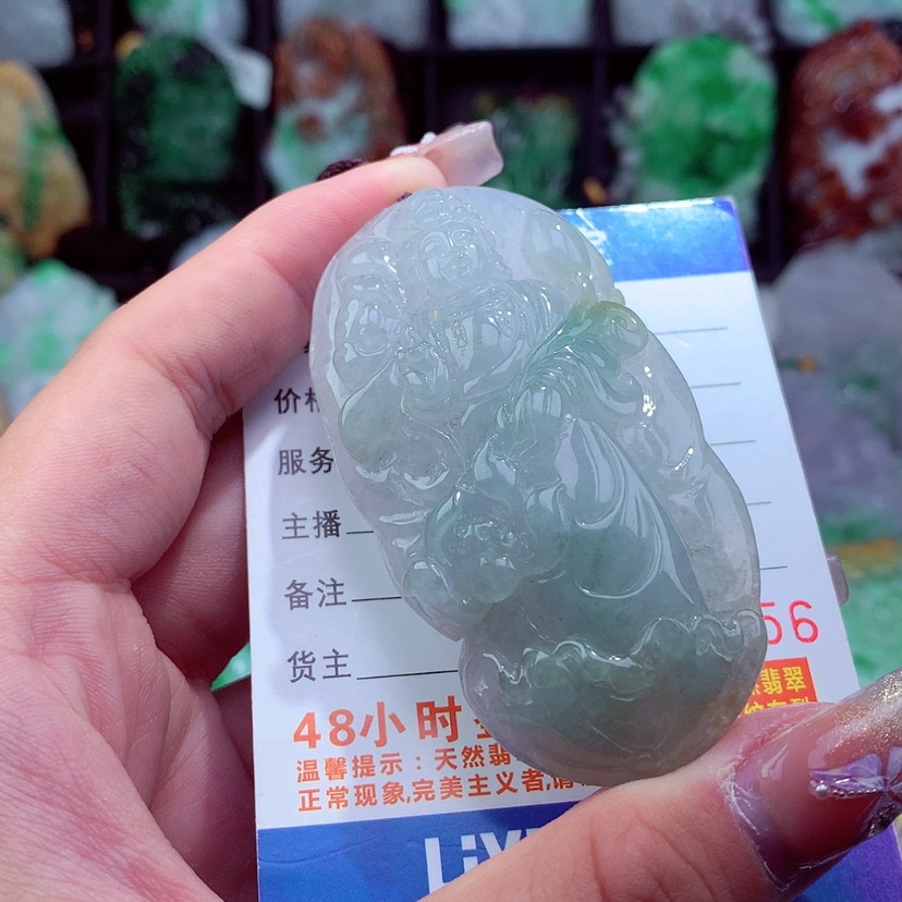 【闪购商品】翡翠颈饰未镶嵌挂件