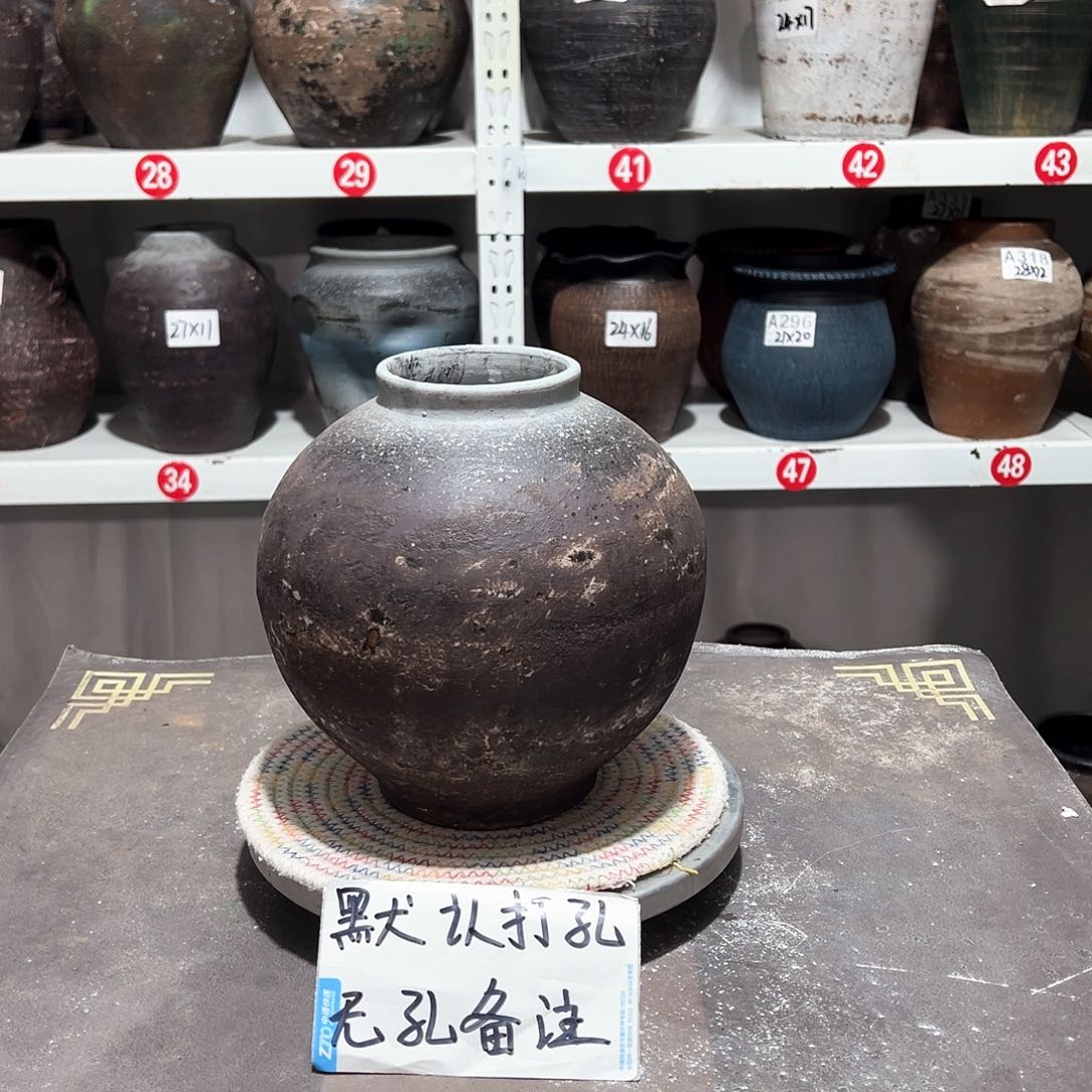 红陶80号中号磨砂默认打孔