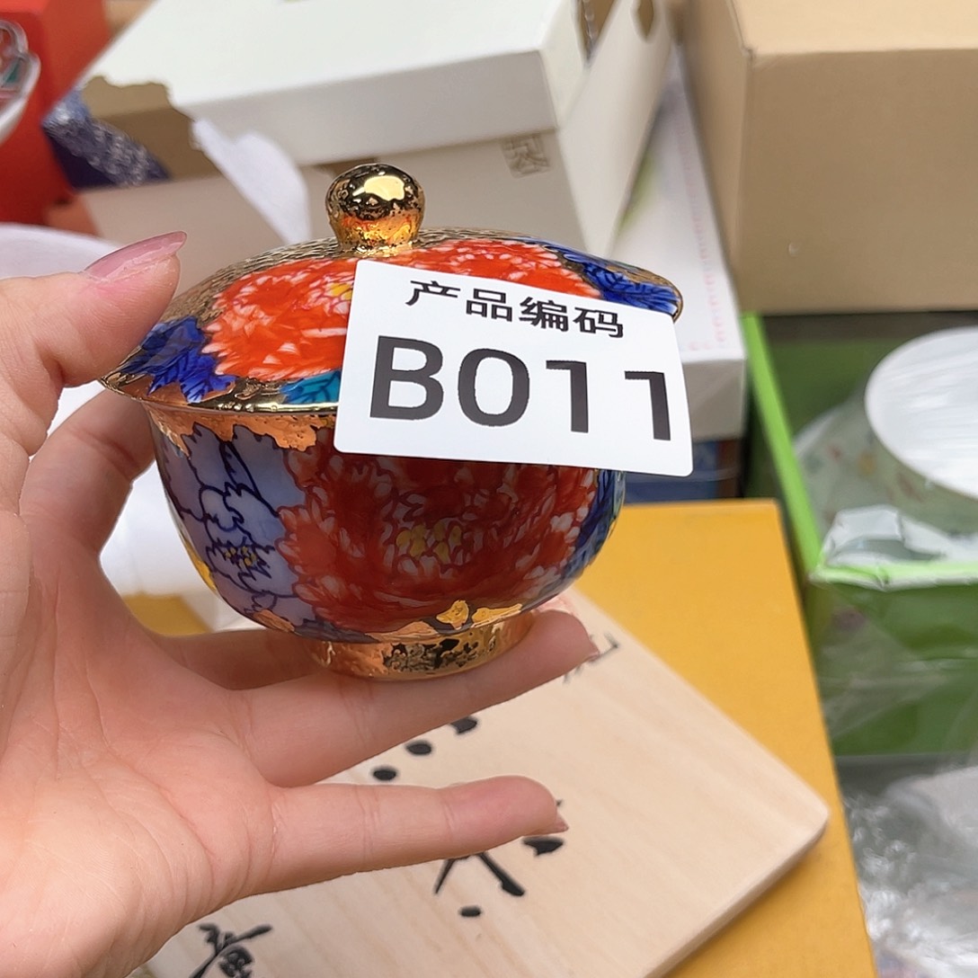 瓷片哦哦哦哦哦哦哦