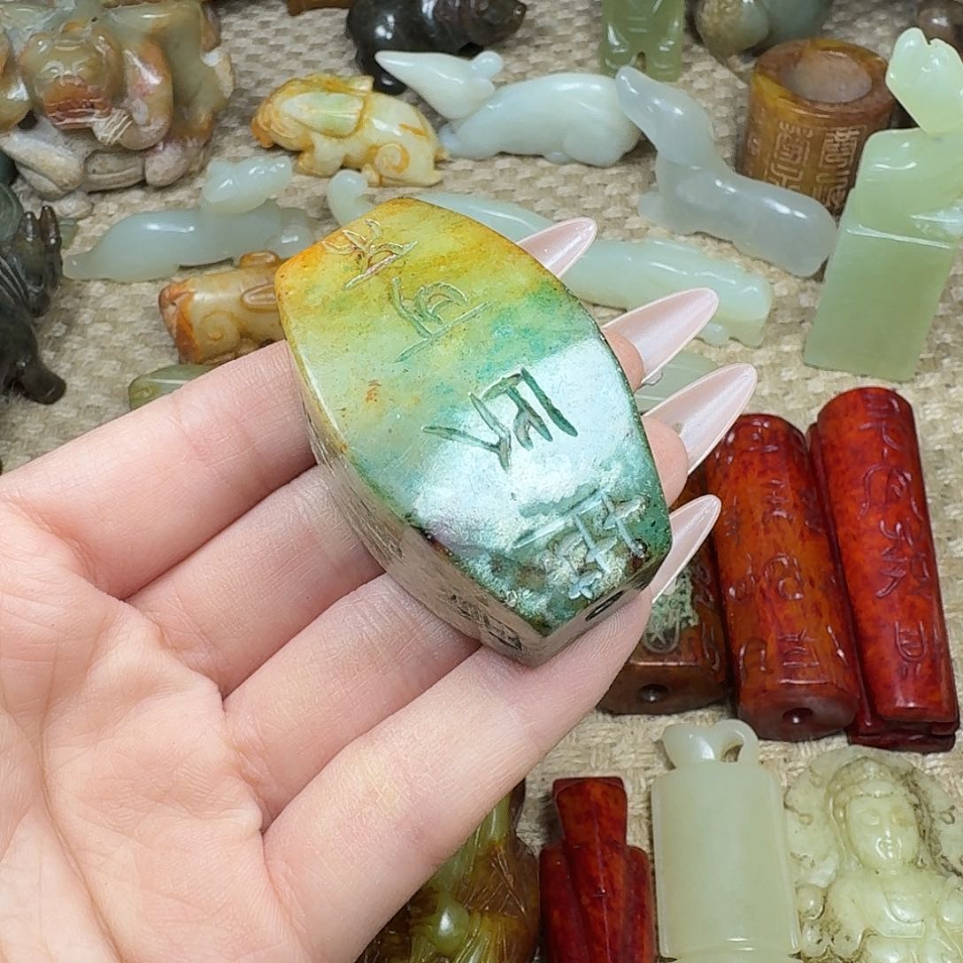 白玉菩提吊坠挂件