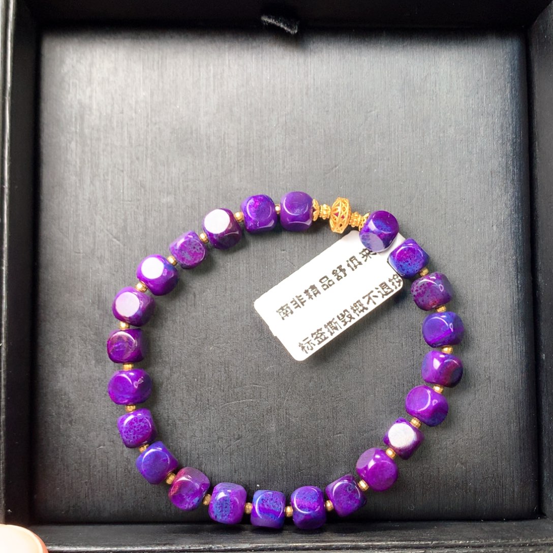 苏纪石（舒俱来）未镶嵌手串